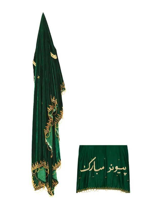 Nekah Green Schal 166