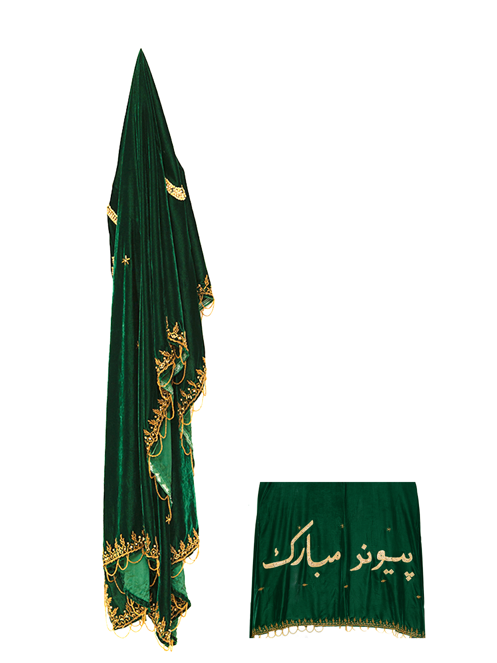 Nekah Green Schal 166